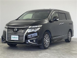 【中古車ならガリバー】中古車から登録済未使用車/届出済未使用車まで幅広く質の高いお車をご用意しております!関東/ミニバン/SUV/コンパクト/ハイブリッド/登録済未使用車/届出済未使用車