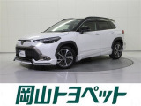 『トヨタ認定中古車HV』はハイブリッド機構に新車登録から10年、走行20万キロまでの保証つき☆