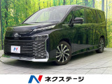 純正10.5型ナビ 両側電動ドア 禁煙車 バックカメラ レーダークルーズ