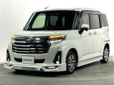 商談ルームにはキッズルームも完備しています☆お子様連れでもゆっくりとお車をお選びいただけます!