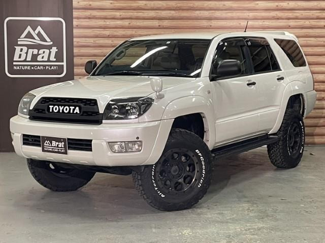 ハイラックスサーフ2.7 SSR-G 4WD