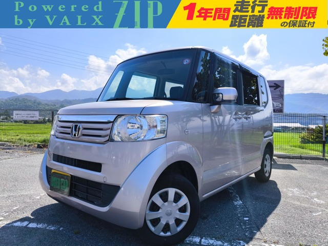 N-BOXカスタム G Lパッケージ 4WD 