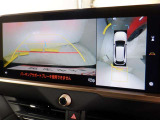 バックガイドモニターで、後方を確認しながら安心して駐車することができます。運転初心者も熟練者も必須の機能ですよ!