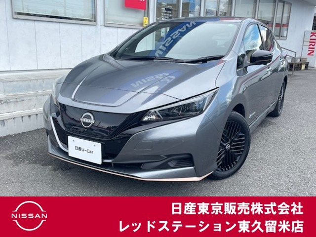 リーフX Vセレクション 90周年記念車