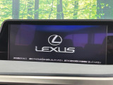 【12.3インチワイドナビ】高級感とインパクトのある大型ワイドナビを装備。各種オーディオ操作はもちろん、横長ワイド画面でのマップ2分割表示など、利便性も高いナビです♪