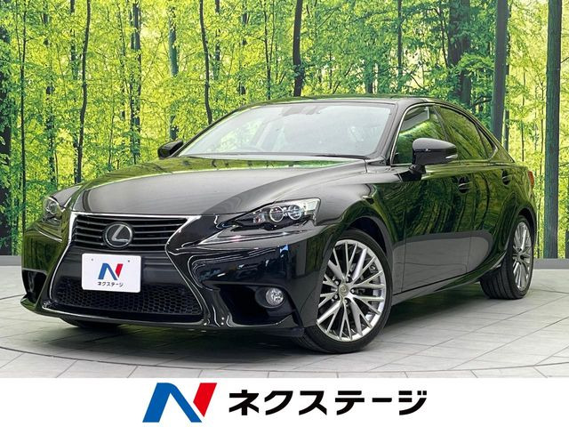 IS 300h バージョンL 