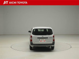 『TOYOTA認定中古車』は「まるごとクリーニング」で綺麗な内外装、「車両検査証」はプロによるチェック、買ってからも安心の「ロングラン保証」、3つの安心安全を標準装備したトヨタのブランドU-Carです