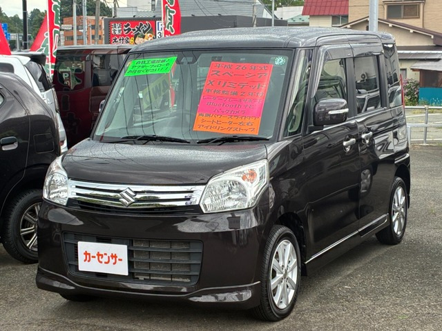 スペーシア X リミテッド 4WD 