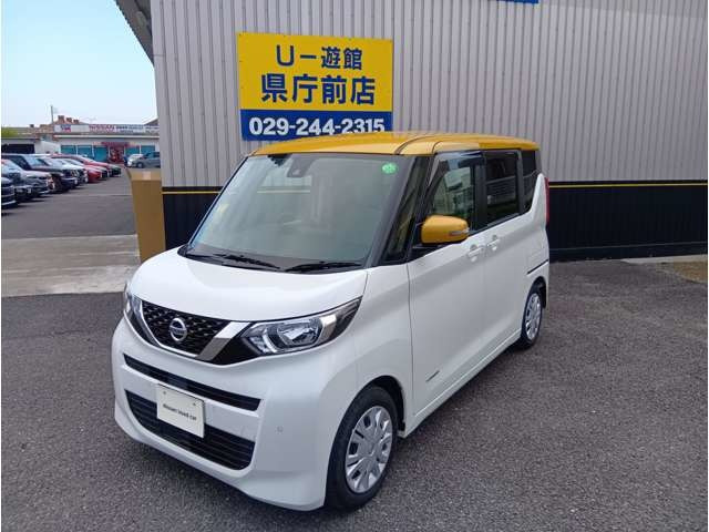 デイズルークス X 