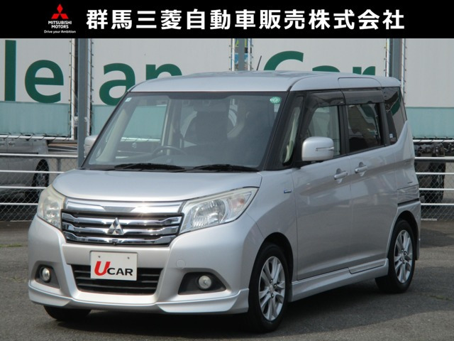 デリカD:21.2 ハイブリッド MZ ナビパッケージ 4WD