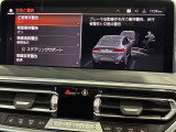 衝突被害軽減ブレーキと車線逸脱警告がついています。