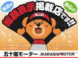 シエンタ ハイブリッド 1.5 G 
