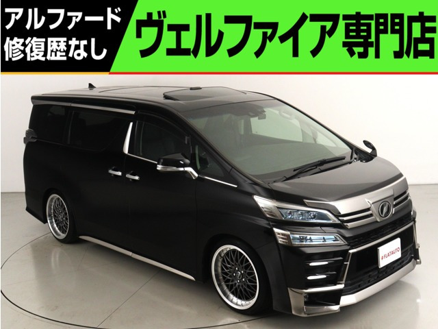 RSR ダウンサス 30 アルファード ヴェルファイア 30アルファード rsr