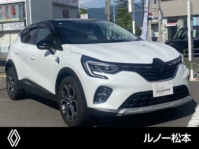 キャプチャー エディション パノラミック 
