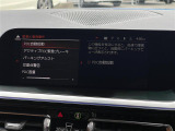 ぜひ厳選したドイツプレミアムブランドのお車を、見て・触って・比べてください!