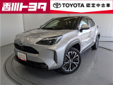 【四国四県・岡山】への販売に限らせて頂きます。