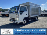 ☆問い合わせ番号【3521】電話でのお問い合わせのお客様はこちらの番号を当社スタッフにお伝え頂くとスムーズにご案内できます。