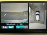 ガラスコーティング、ナビゲーション、ETCなど、その他のパーツの取り付けお見積もりのご相談も承っております!!クルマのこと何でもお任せください!