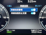 アウトランダー PHEV 2.4 P 4WD 4WD 修復歴無し