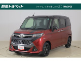 ご契約にはご来店にて 契約者本人の現車確認 顔写真付きの本人確認書類が必要となります☆ お客様のご来店心よりお待ちしております☆