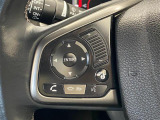 ◆ステアリングスイッチ◆運転中でも、ナビやODOメータをステアリングから操作することができる便利な機能です!