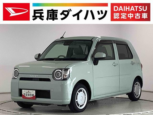 ミラトコット X SAIII 4WD 