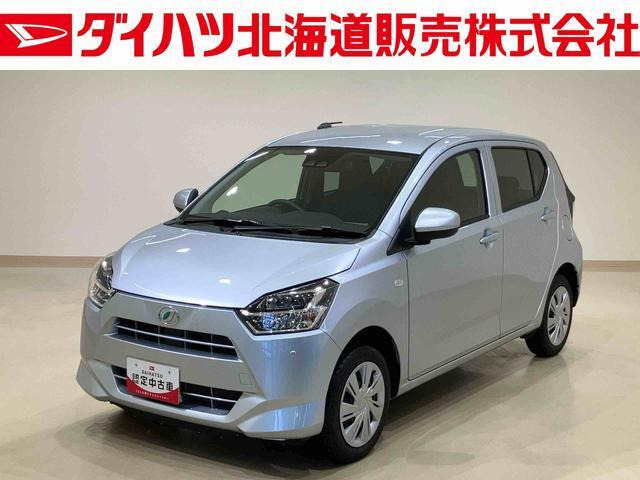 ミライース X リミテッド SAIII 4WD 