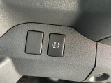 ★買取★下取り強化月間★現在お乗りのお車があれば高価買取致します。他県のお客様もお問合せ下さい★ノーマル車はもちろんドレスアップ車は特に大・大・大歓迎!!ガリバーグループだからこその高価買取★