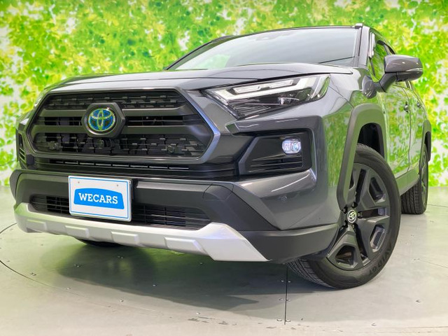 RAV42.5 ハイブリッド アドベンチャー E-Four 4WD