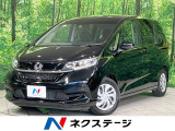禁煙車 純正SDナビ 衝突被害軽減 アダプティブクルーズ シートヒーター