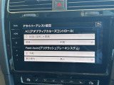 お客様のニーズに応えられるように様々な整備プラン※をご用意しております。お客様のご予算やおクルマの使い方にあわせたプランをお選びください!※有償