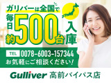 NX 300h Fスポーツ 本革シート ワンオーナー