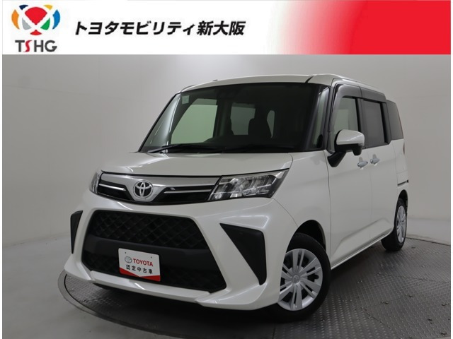 ルーミー 1.0 X 