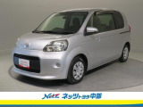 トヨタ高品質洗浄【まるまるクリーン】車両状態が一目瞭然の【車両検査証明書】安心の【トヨタロングラン保証】の3つの安心をセットにしたトヨタの中古車です。