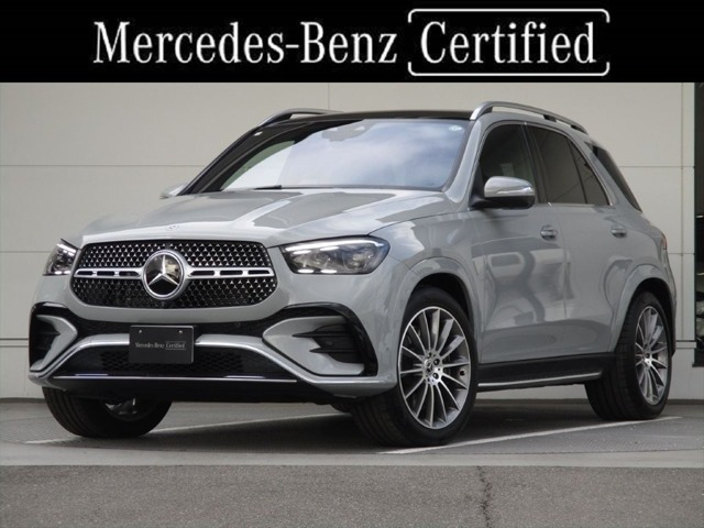GLE 450d 4マチック スポーツ (ISG搭載モデル) 4WD MP202401
