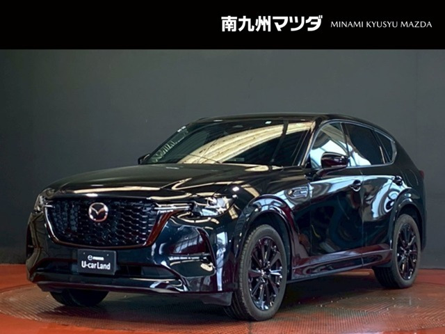 CX-60 3.3 XD ハイブリッド エクスクルーシブスポーツ ディーゼル 4WD 