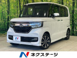 電動スライドドア SDナビ バックカメラ 禁煙車 スマートキー ETC