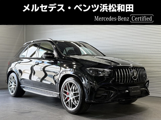 GLEAMG GLE53 4マチックプラス (ISG搭載モデル) 4WD