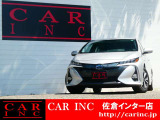 プリウスPHV 1.8 S ナビパッケージ トヨタセーフティ 衝突軽減 Bカメラ
