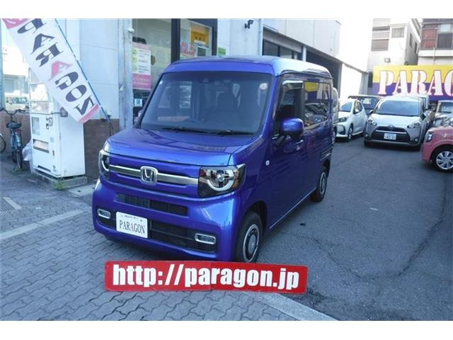 N-VAN +スタイル ファン ターボ ホンダセンシング ナビTVBカメラ