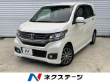 純正ナビ バックカメラ クルーズコントロール ハーフレザーシート ETC