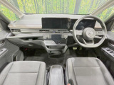 セレナ 1.4 e-POWER ハイウェイスター V 