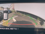 前後パーキングセンサー&リアビューカメラで、車庫入れも安心です。パーキングセンサーは音だけでなくモニターで接近情報を確認出来てより安心です。