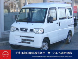 誠に勝手ながら当店ではご来店頂き現車確認を頂きましての商談とさせて頂きます。何卒ご理解の程宜しくお願いします。