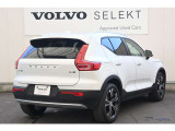 詳細お問い合わせは、VOLVO CAR 姫路まで。079-292-5481