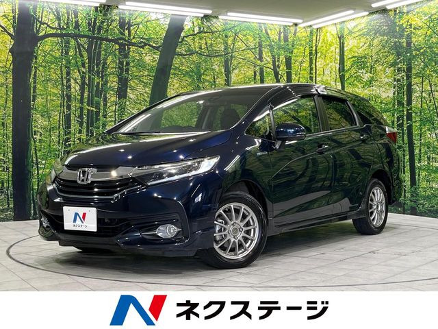 シャトル 1.5 ハイブリッド X 