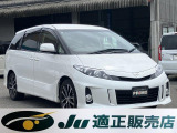エスティマ 2.4 アエラス 7人乗 両側電動 純正ナビ バックカメラ