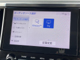 商談ルームにはキッズルームも完備しています☆お子様連れでもゆっくりとお車をお選びいただけます!