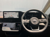 セレナ 1.4 e-POWER ハイウェイスター V 