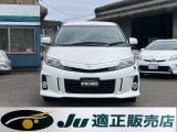 エスティマ 2.4 アエラス 7人乗 両側電動 純正ナビ バックカメラ